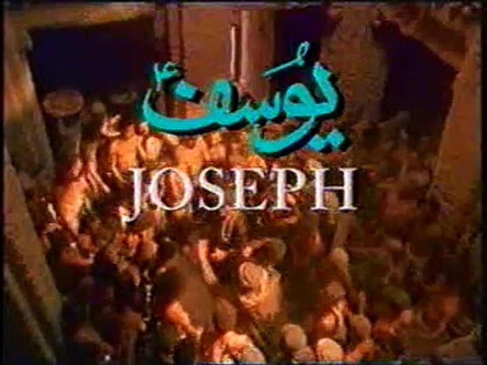 Joseph (Yousaf) Full Movie In Urdu/Hindi Part-1