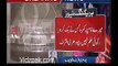 PMLN female workers dead body was found in the office of PMLN's MNA.