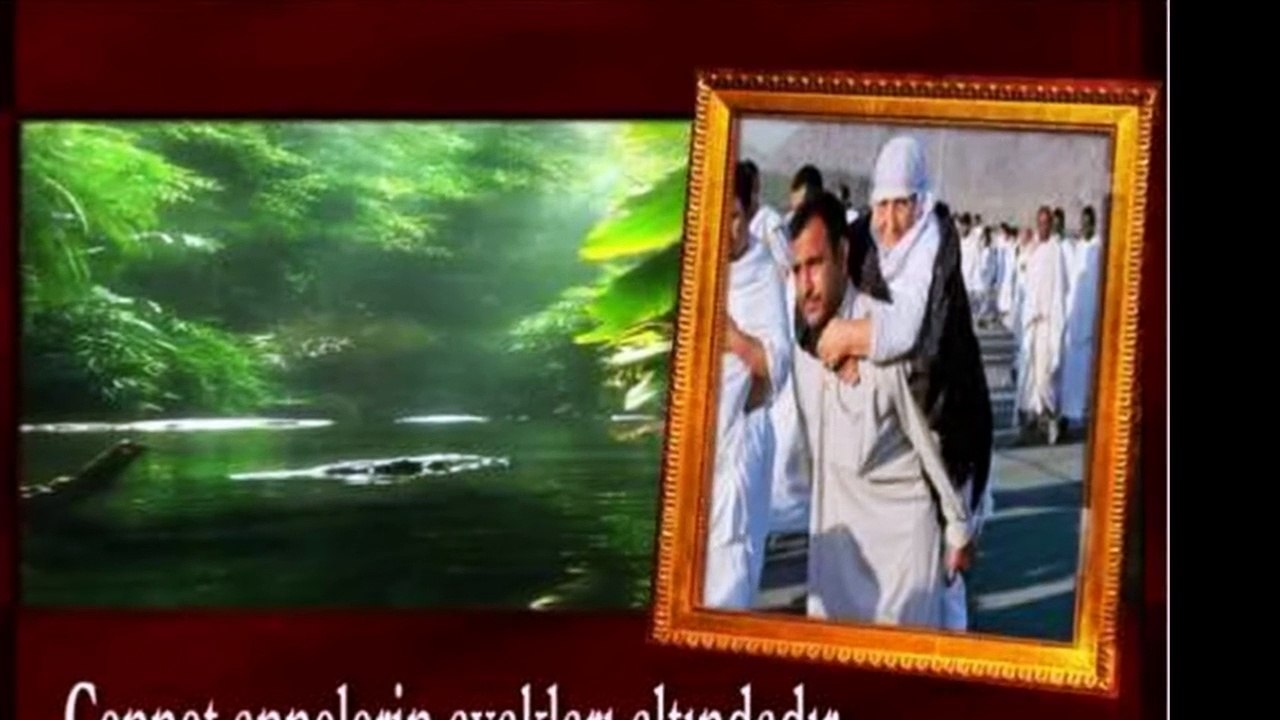 Dünyayı Ağlatan Annem İlahisi - Hüseyin ORUÇ