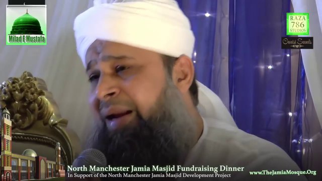 Owais Raza Qadri - Naat 2016 -Owais Raza Qadri Naats- New Naat 2016 -New Naat - Qadri Naat - Naats