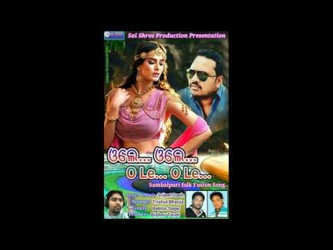 OLE OLE OLE OLE | NEW SAMBALPURI | SREEJIT DAS | TRUSHUL BHANJA | BABLOO SAGAR | ONLY ENTERTAINMENT