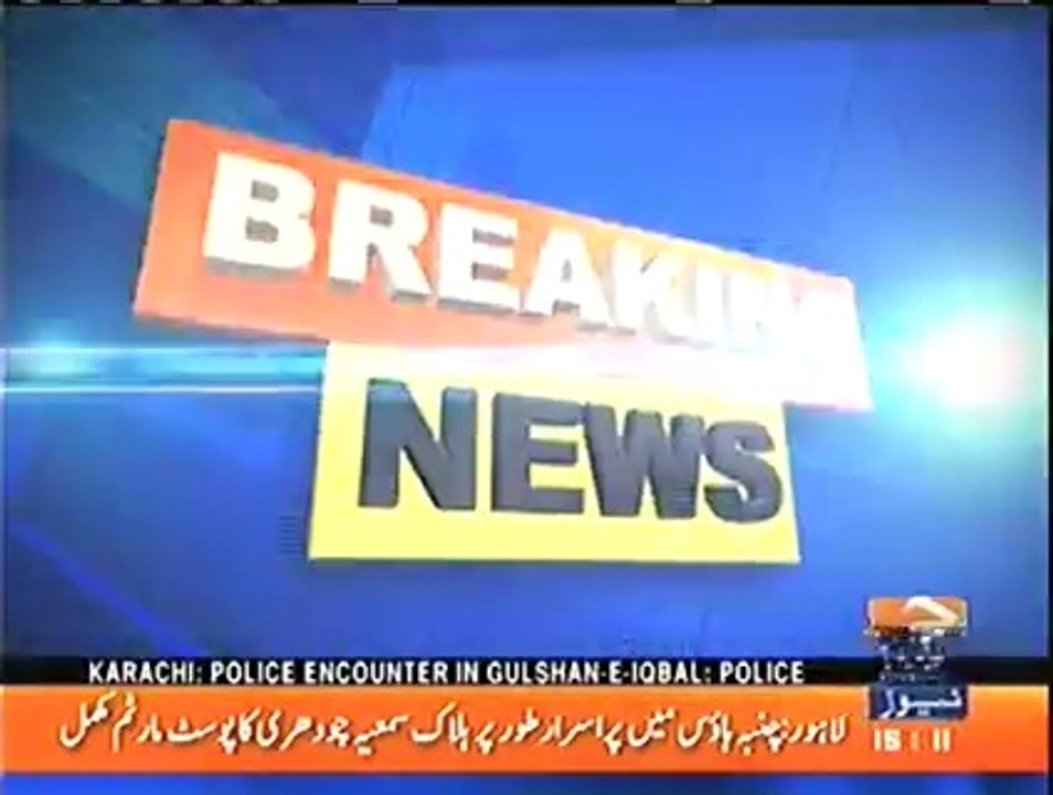 Pics of PMLN Female worker Samia Chaudhry, who was found dead in PMLN MNA allocated room in Chamba House