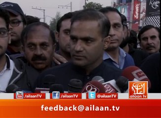Abid Sher Ali 27 November 2016 #AbidSherAli #PMLN
