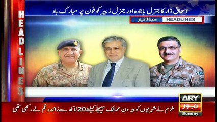 Headlines 1700 27th November 2016