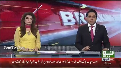 PEMRA Cancels The Licence of Neo Tv, Neo Tv