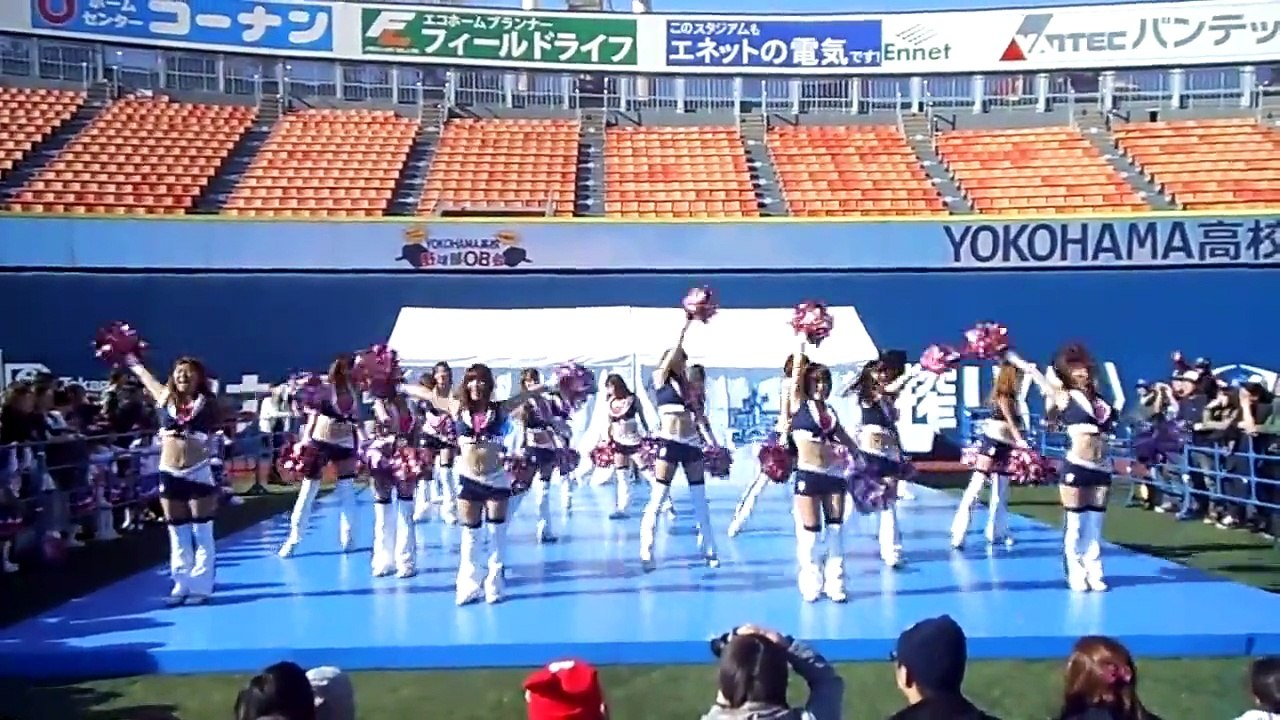 diana 2013 @ Baystars Fanfest (2nd set) NOV.23,2013