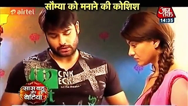 Shakti Astitva Ke Ehsaas Ki 28th November 2016 News - Soumya Hui Harman Se Gussa