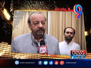 Agha Siraj Durrani congratulated on completing 9 years for Newsone