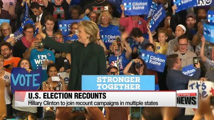 下载视频: Hillary Clinton to join recount campaigns