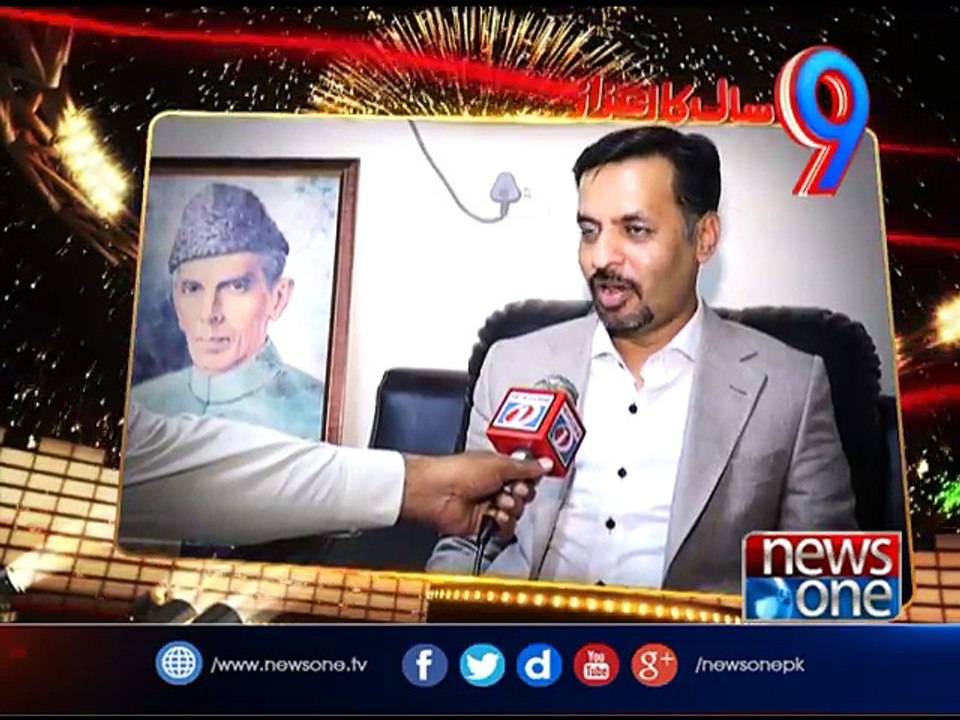 Mustafa Kamal congratulated on completing 9 years for Newsone