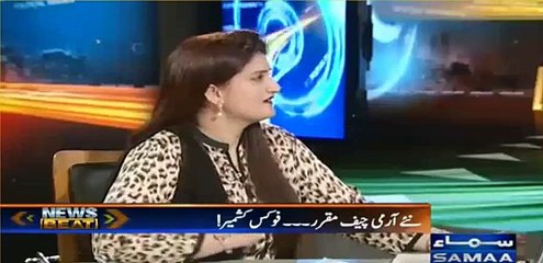 The people who used to get scared of a policeman,they are choosing an army chief now. Hassan Nisar