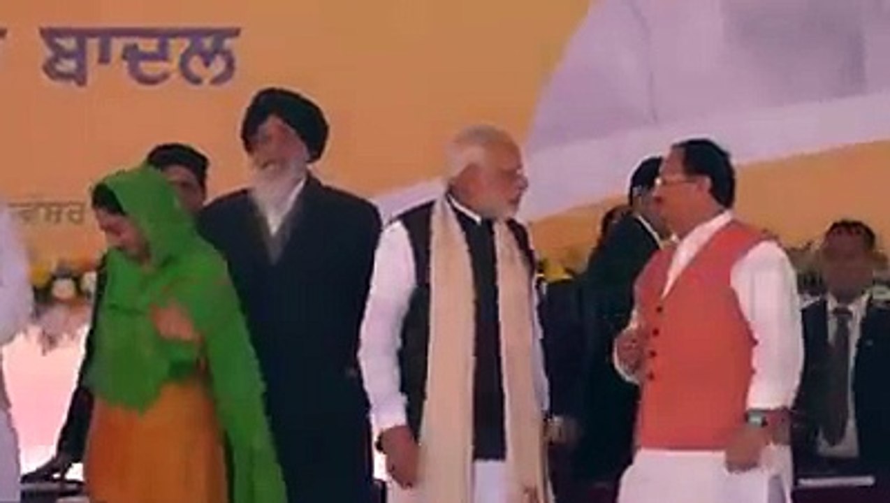#TRENDING Narendra Modi angry Mode ON 