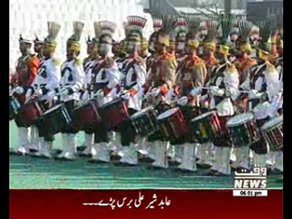 Waqtnews Headlines 06:00 PM 27 November 2016
