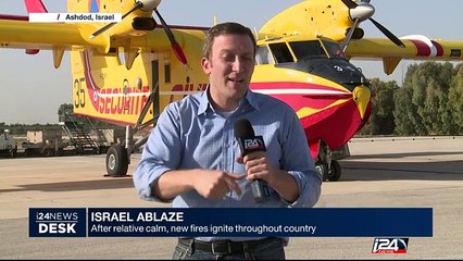 Israel: after relative calm, new fires ignite throughout country