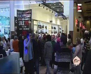 شريهان أبوالحسن عن "Black Friday": شوارع تجارية أغلقت بالكامل بسبب الزحام