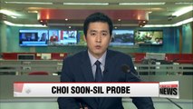 Prosecutors indict key figures of Choi Soon-sil scandal