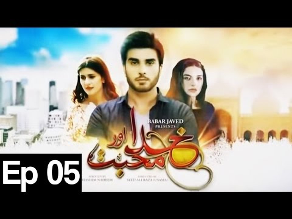 Khuda Aur Mohabbat Season 2 Episode 5 FULL HD