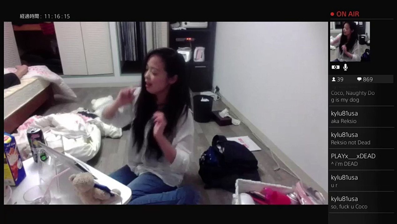 CocoCoco Coco Coco Coco (125)