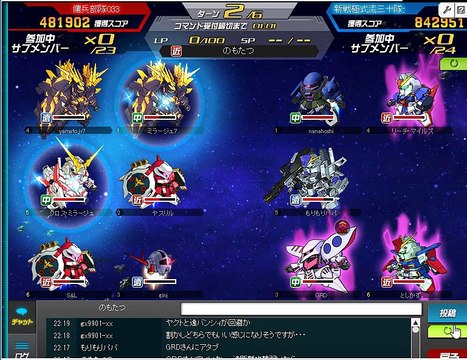 20161127傭兵部隊033