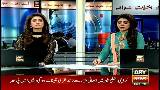 Khattak warns Nisar on bad remarks against him