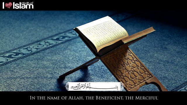 سورة الزلزلة - محمد المقيط - Surah Zilzaal - Muhammad al Muqit