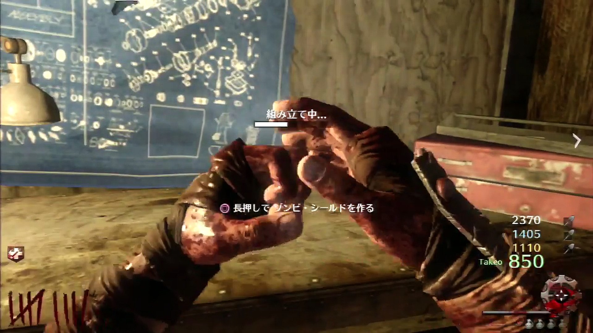 ORIGINS IN JAPANESE... (Dubbed Version) Call of Duty Black Ops 2 Zombies Gameplay_47