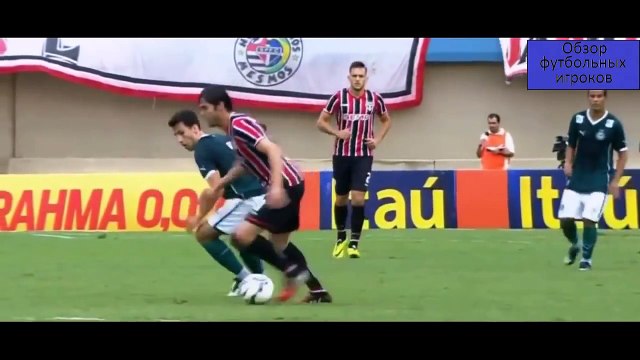 Рикардо Кака 2014 ► Сан-Паулу FC Навыки и Голы