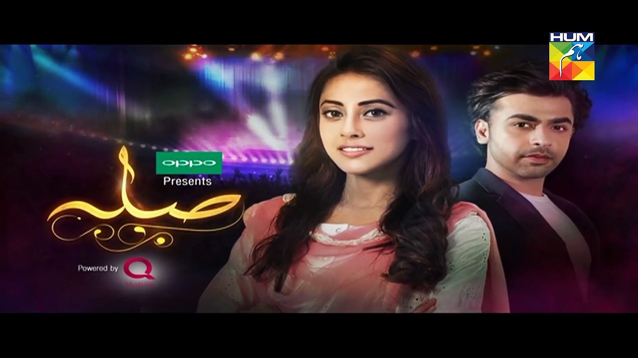 Sila Episode 6 Promo HD HUM TV Drama 25 November 2016