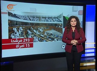 كيف يُنتخب مجلس الأمة الكويتي؟
