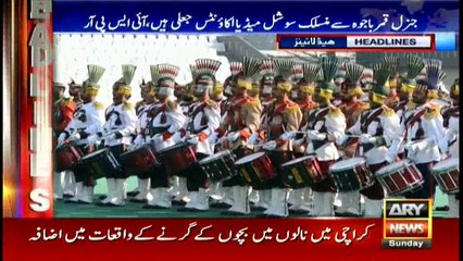Headlines 1900 27th November 2016