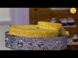 الباوند كيك | سالي فؤاد