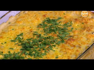 مكرونة بشاميل بالخضروات  | سالي فؤاد