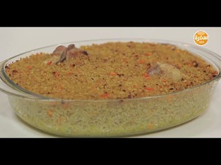 طاجن موزة بالفريك | عماد الخشت