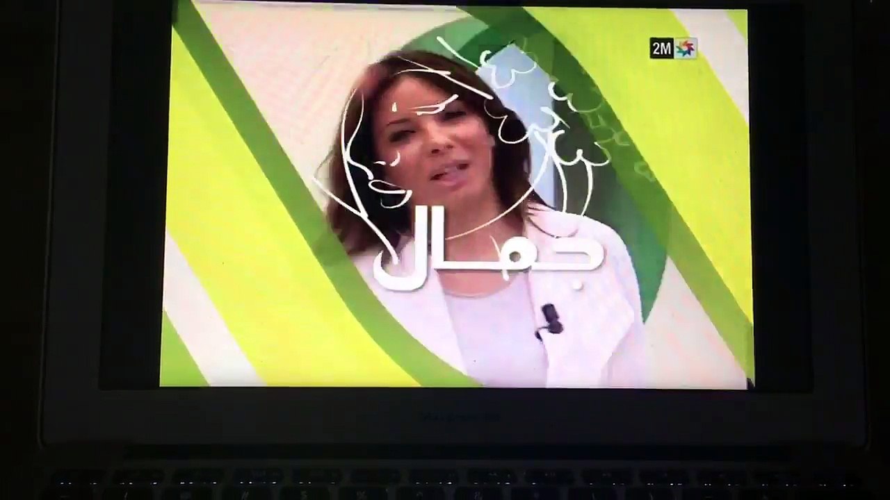 Tuto maquillage pour femmes battues dans une emission marocaine