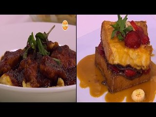 دجاج حلو و حامض - نجرسكو - توست فرنسي  | عمايل إيديا حلقة كاملة