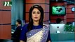 NTV Shondhyar Khobor | 27 November, 2016