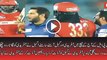 Shahid Afridi wicket of Chris Gayle, BPL 2016