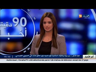 الشلف  نقص مياه السقي يهدد النشاط الفلاحي بواد سلي