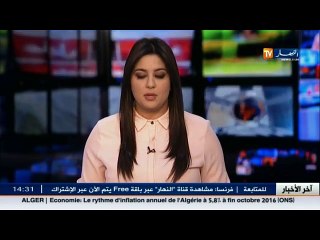 عبد الرحمان مبتول  تخفيض الانتاج لبلدان خارج الاوبك سيحضى بموافقة السوق العالمية