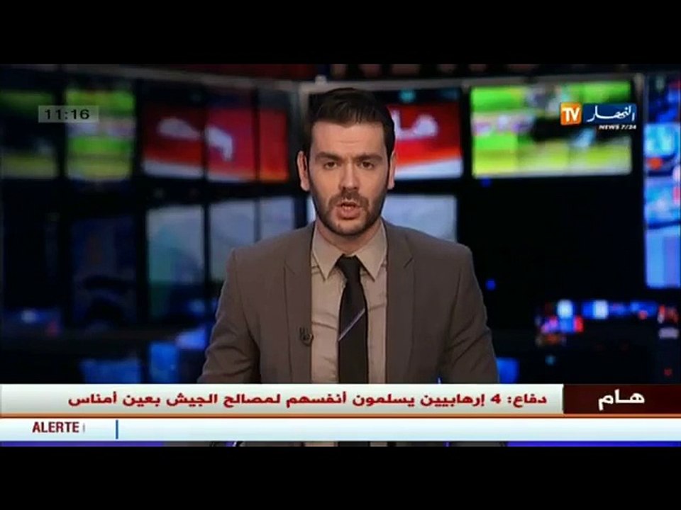 دفاع  4 ارهابيين يسلمون أنفسهم لمصالح الجيش بعين أميناس