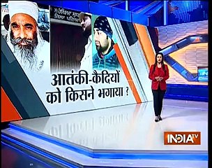 Indian Media is Claiming Freedom Fighters of Khalistan attacked in Nabha jail in Punjab India