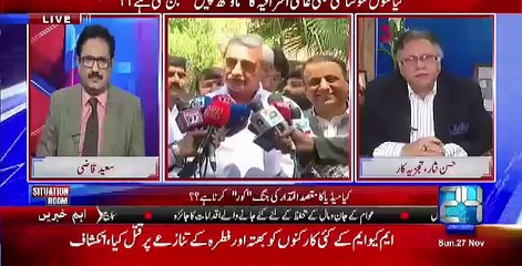 Situation Room – 27th November 2016