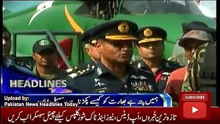 ary News Headlines Today 24 November 2016, Latest News Updates Pakistan 6PM