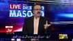 Live With Dr Shahid Masood – 27th November 2016