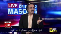 Live With Dr Shahid Masood – 27th November 2016