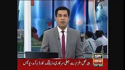 PTI Shoaib Siddiqui Submits Petition in Punjab Assembly Against Sartaj Aziz Attending Heart of Asia Conference In India After Acts Of Aggression on Line Of Control