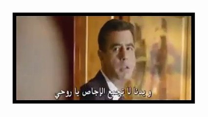 مسلسل أغنية الحياة 2 الموسم الثاني الحلقة 11 - إعلان مترجم للعربية