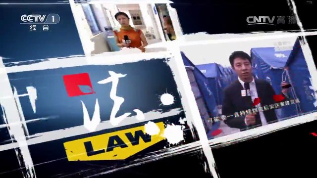 《撒贝宁时间》 20161127 刑警队长 刘皓