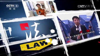 《撒贝宁时间》 20161127 刑警队长 刘皓