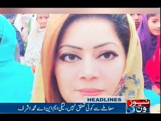 NewsONE Headlines 9PM, 27-Nov-2016
